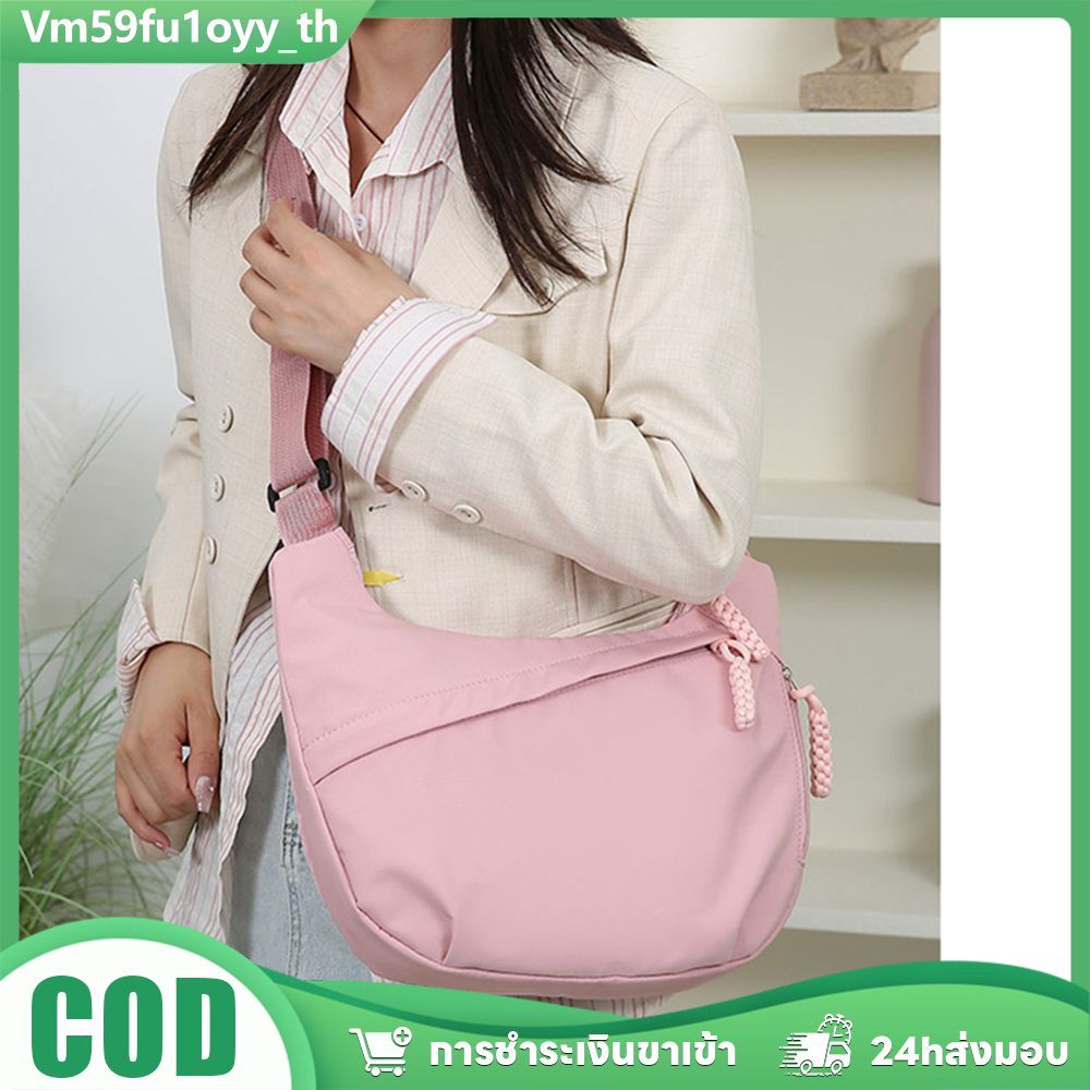 👜 กระเป๋าสะพายทรงเกี๊ยว 2025 จุเยอะผ้าเรียบลื่น ดีไซน์เก๋ใส่ได้ทุกอย่าง เหมาะทุกสไตล์ พกพาสะดวก ส่งไว