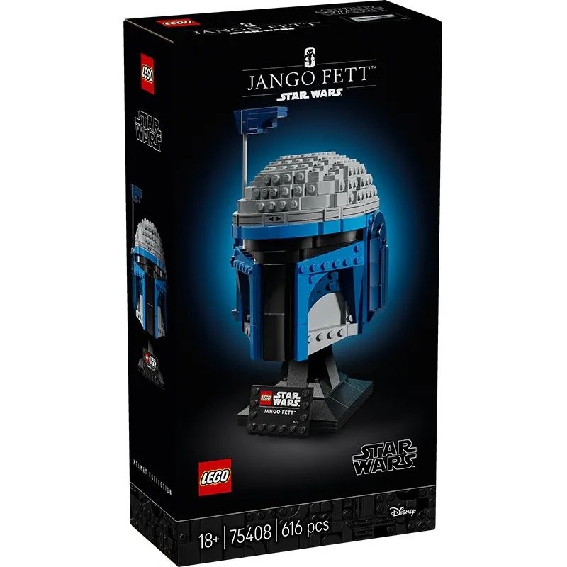 Lego Star Wars Series 75408 หมวกกันน็อค Jago Fett บล็อกตัวต่อของเล่นของขวัญ