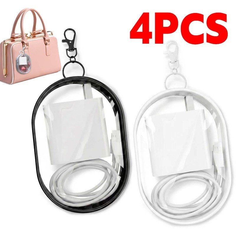 1/2/4 ชิ้น Travel หูฟัง Chargers กระเป๋าเก็บ - กล่องตาบอดตุ๊กตากระเป๋าแสดงผลโปร่งใส, แบบพกพา Multi-Function Storage