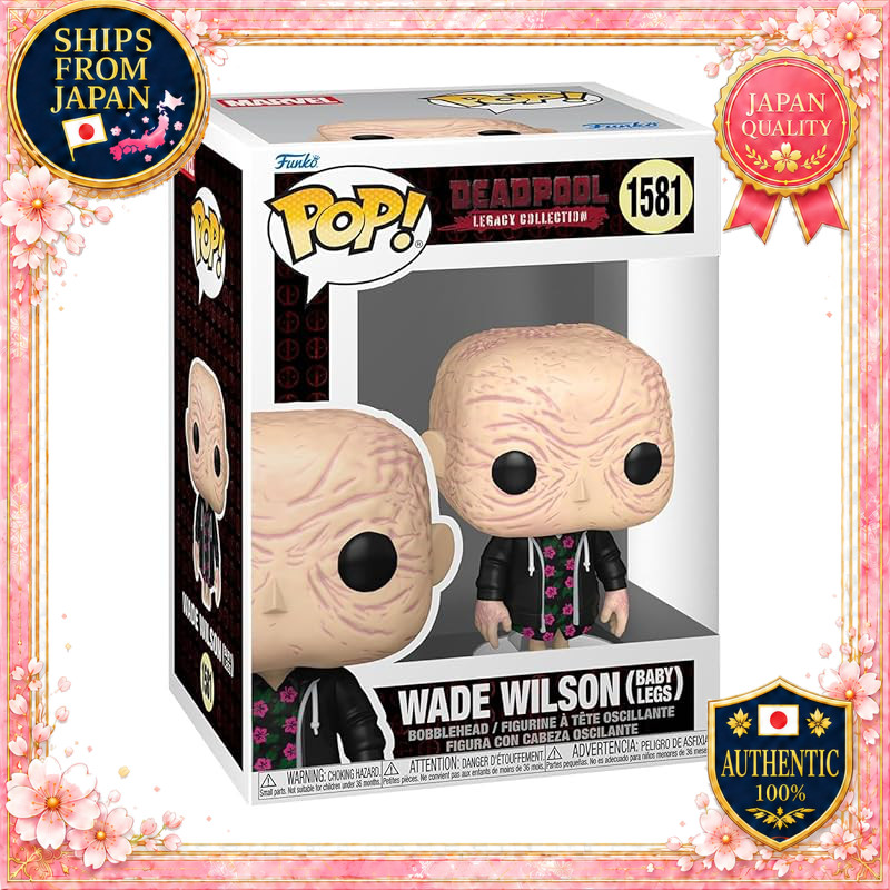 Funko Pop! > Deadpool > Wade Wilson (Baby Legs Ver.)