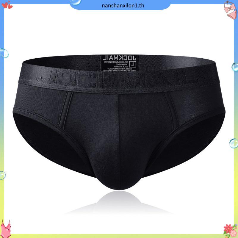 ชุดชั้นในชายแบบ Jockstrap Jockmail