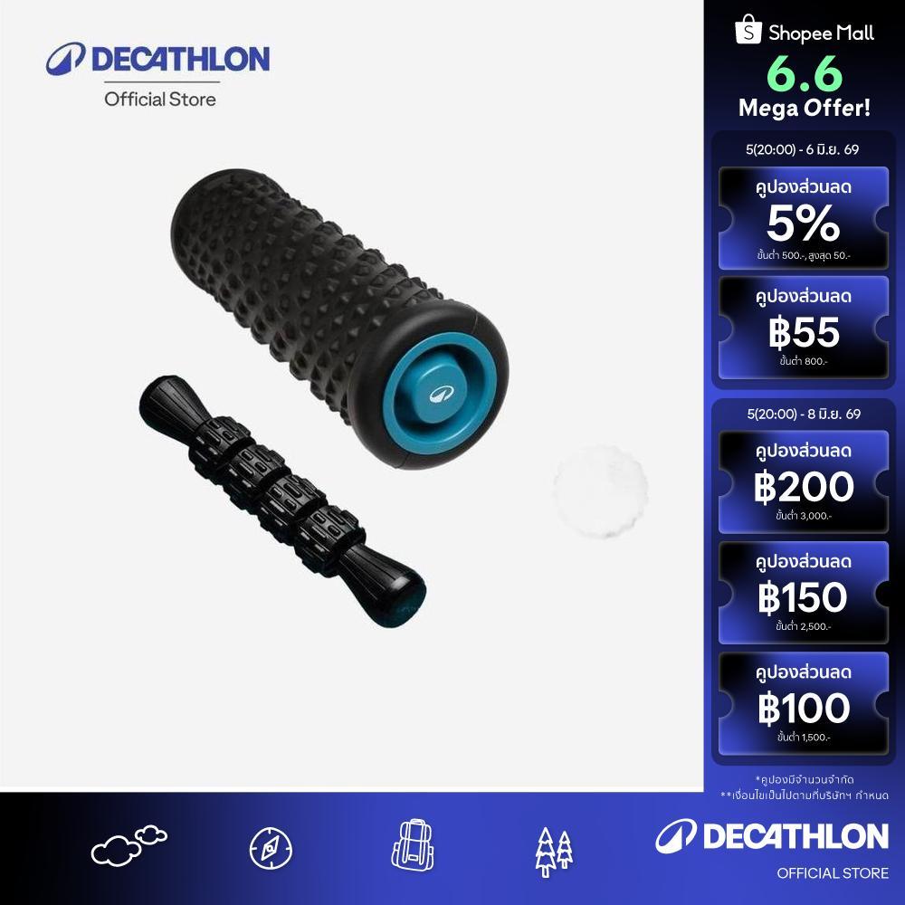 Decathlon Massage Kit: Massage Roller, Ball And Stick ชุดอุปกรณ์นวด: ลูกกลิ้งนวด/ลูกกลิ้งโฟม ลูกบอลนวด ไม้นวด - Black