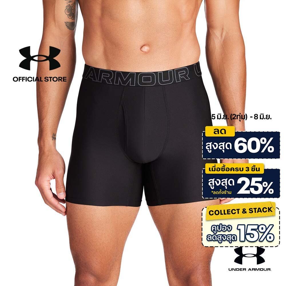 Under Armour Men's UA Tech™ Mesh 6" Boxerjock®