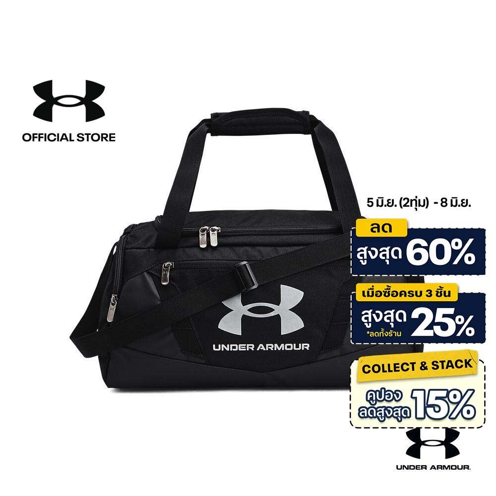 Under Armour UA Undeniable 5.0 XS Duffle Bag อันเดอร์ อาร์เมอร์ กระเป๋าดรัฟเฟิล เทรนนิ่ง สำหรับทุกเพศ