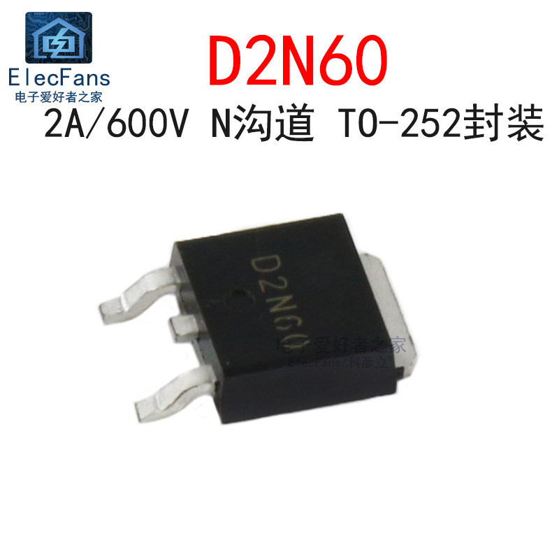 ((5 ชิ้น) Original D2N60 Patch TO-252 N Channel Field Effect Tube MOS Tube 2N60 2A 600V