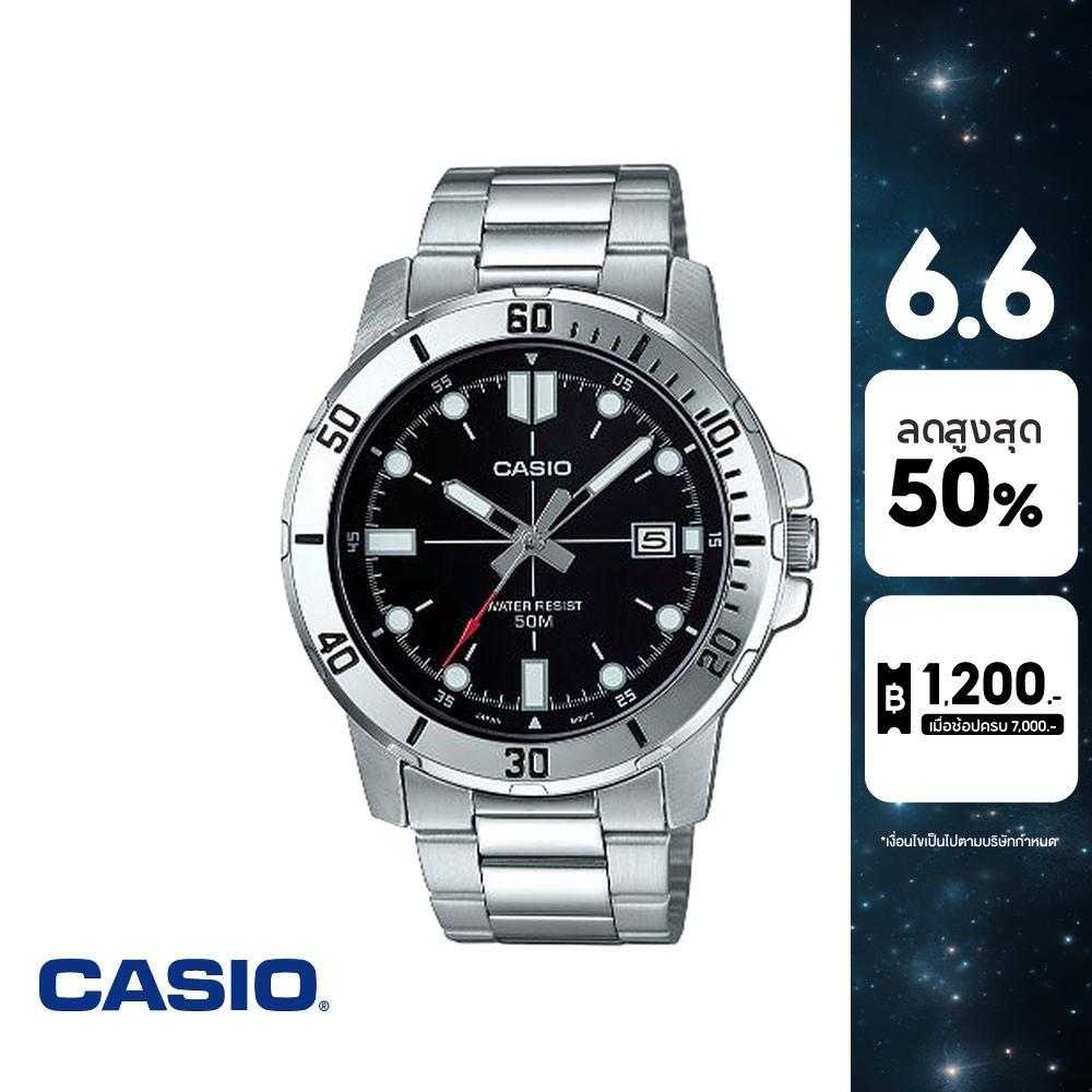 CASIO นาฬิกาข้อมือ CASIO รุ่น MTP-VD01D-1EVUDF วัสดุสเตนเลสสตีล สีดำ