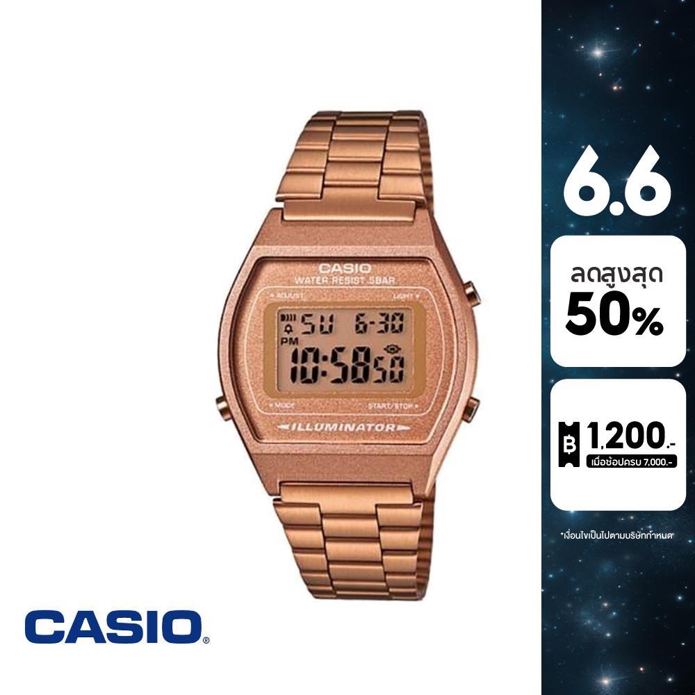 CASIO นาฬิกาข้อมือ CASIO รุ่น B640WC-5ADF วัสดุสเตนเลสสตีล สีชมพู