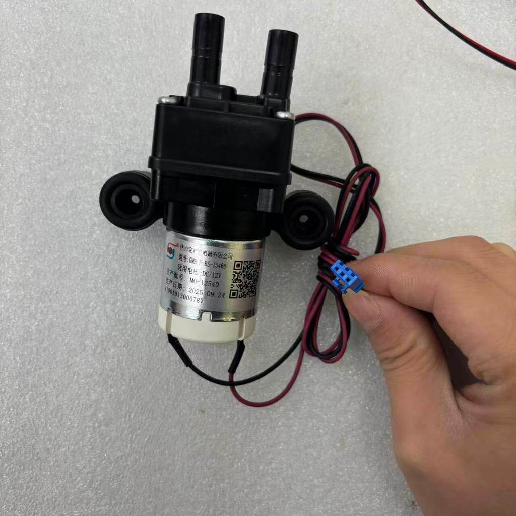 เหมาะสําหรับ Midea ตู้กดน้ํา Micro Pump 15460, YB03-529, 12V, เหมาะสําหรับ YD1617S-X, 1316S-X