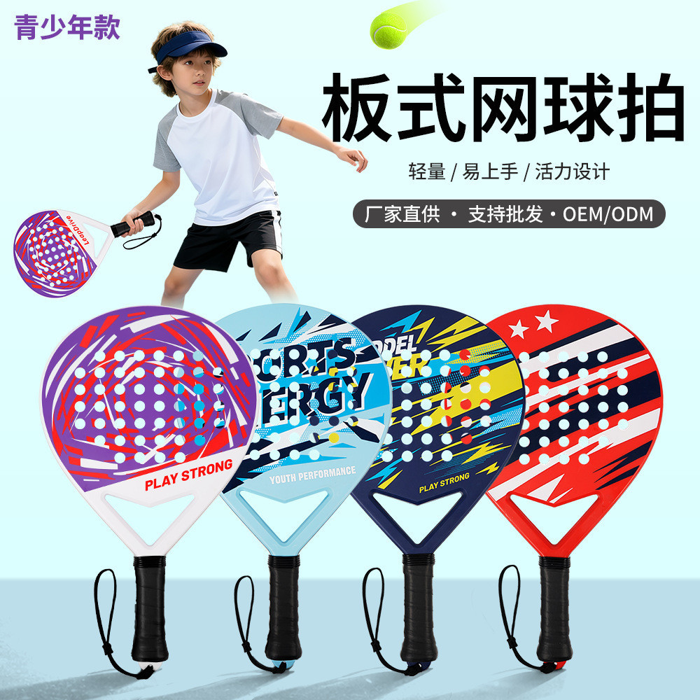 Youth Board Type ไม้เทนนิส Padel Racket Outdoor Beach Training Racket Light ทนทาน