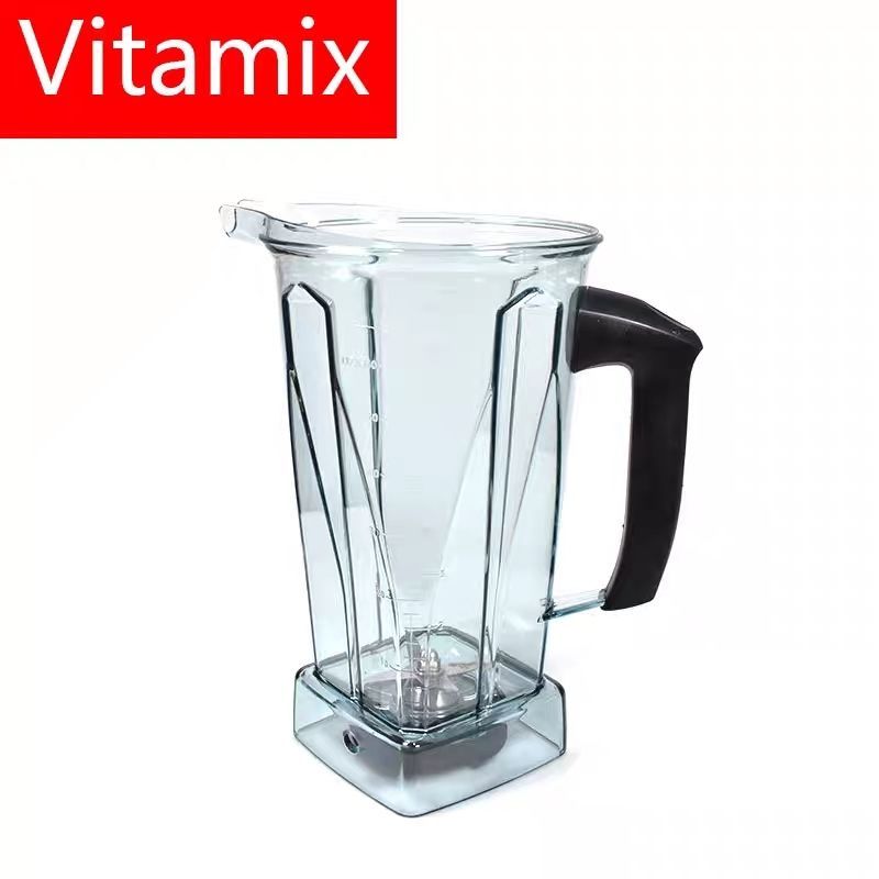 Vitamix Vitamix Vitamix 6300/c5200s/vm0109 Broken Wall อุปกรณ์ทําอาหารถ้วยสมูทตี้ผสมถ้วย