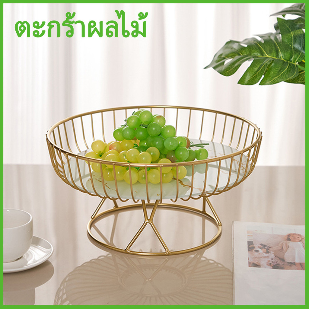 จานผลไม้เหล็ก สีทอง หรูหราไฮเอนด์ ห้องนั่งเล่น สไตล์ บ้าน จานผลไม้ คุ้มค่า จานขนมหวาน