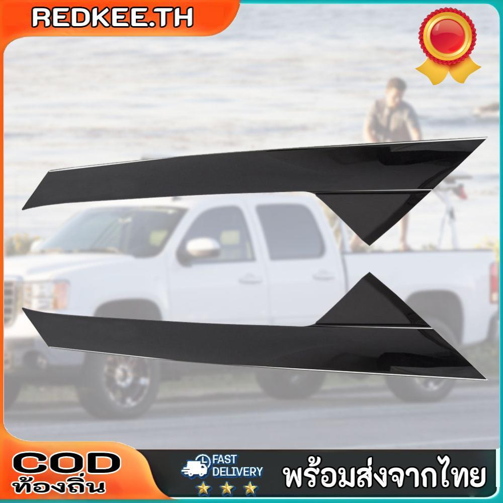 2 ชิ้นกระจกบังลม A-Pillar Molding Trim BB5Z-7803144-AA A-Pillar Trim Molding Driver Passenger Side B