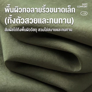 REYE เสื้อกั๊กสายแคมป์ มีฮู้ด ลุคมินิมอล แมทช์ง่าย เสื้อผ้าผู้ชาย