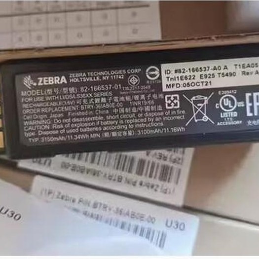 ต้นฉบับเหมาะสําหรับม้าลายม้าลายม้าลายสัญลักษณ์ Honeywell Scan แบตเตอรี่ DS3678DS8178DS8178