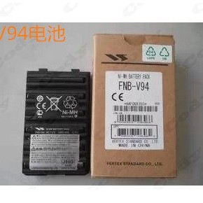 Malanz HX370SAS/HX270S/HX370S FT60R Walkie-Talkie แบตเตอรี่ FNB-V94 แบตเตอรี่