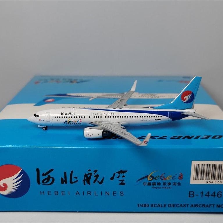 JC Wings XX4128 1: 400 Hebei Airlines B737-800 B-1446 Happy Hebei Alloy