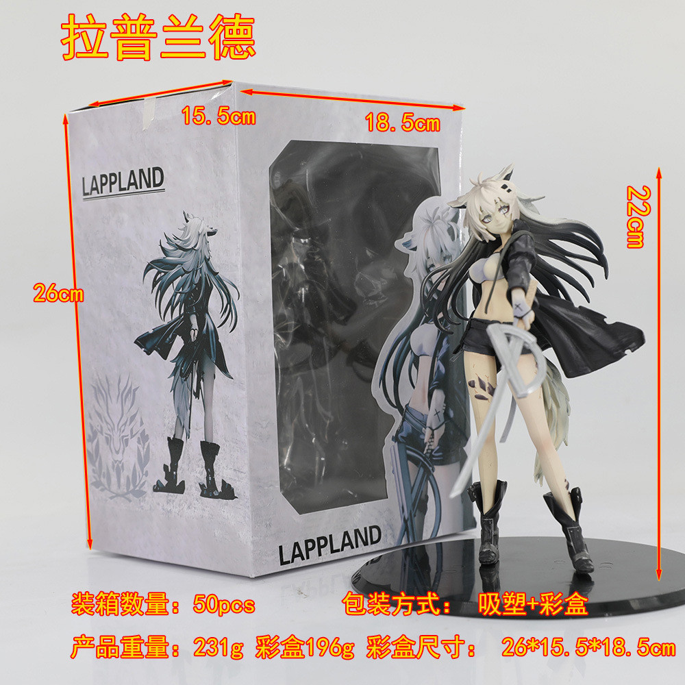 โมเดลอนิเมะ Lapland Elite Two ver. เครื่องประดับทํามืออินเทรนด์เล่นสินค้าสองมิติ