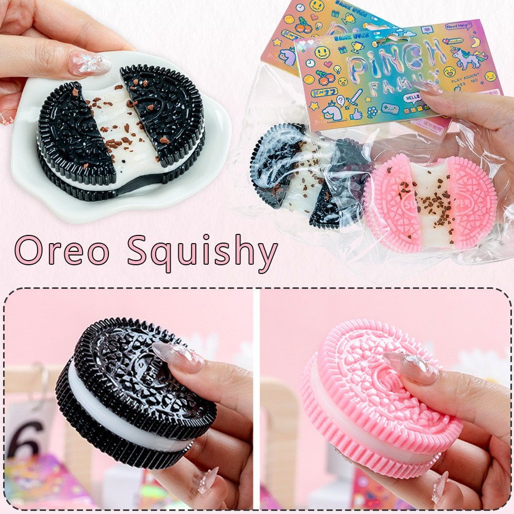 Oreo Squishy ยืดดึงของเล่นแปลกใหม่สนุกเล่นมือเพื่อปล่อยความตึงเครียดในใจทุกวันและระคายเคือง