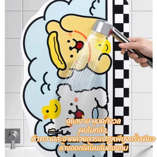 COD พรมปูพื้น แผ่นรองห้องน้ำ 40*60cm รูปแบบการ์ตูนน่ารัก ไดอะตอม ซึมซับน้ำดี แห้งไว กันลื่น สำหรับตกแต่งบ้าน