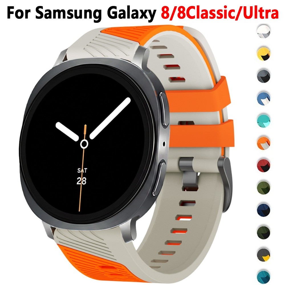 สายซิลิโคนสองสีสําหรับ Samsung Galaxy Watch 8/8Classic Sport Band สําหรับ Galaxy Ultra 2025 47 มม.
