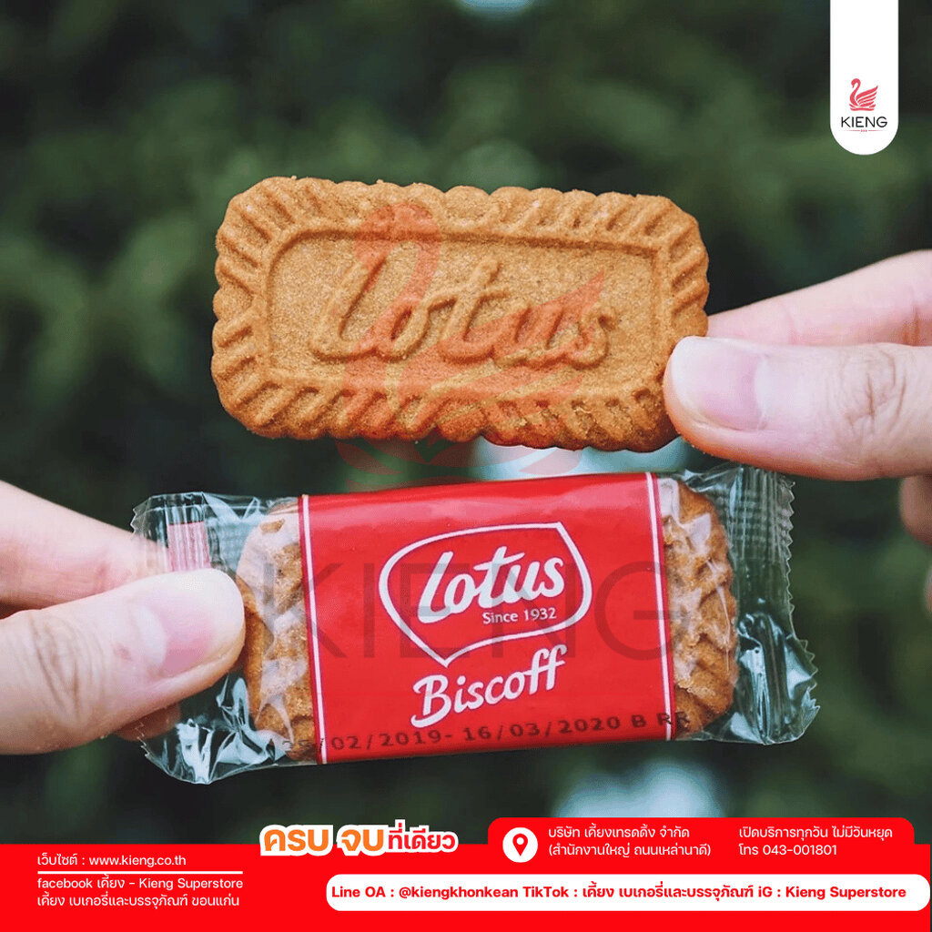 Lotus Biscoff Caramelised บิสกิต ขนมโลตัส ขนาด รูปที่ 3
