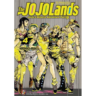 (jojolands 7 พร้อมส่ง)Jojo lion โจโจ้ล่าข้ามศตวรรษ Part 08 เล่ม 1-27 แยกเล่ม [jojolion]