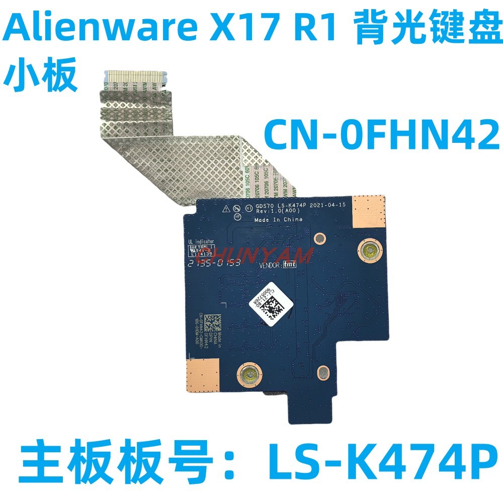 ใหม่ทั้งหมดต้นฉบับ Alienware X17 R1 แป้นคีย์บอร์ดเรืองแสง LS-K474P 0PDJHG 0FHN42