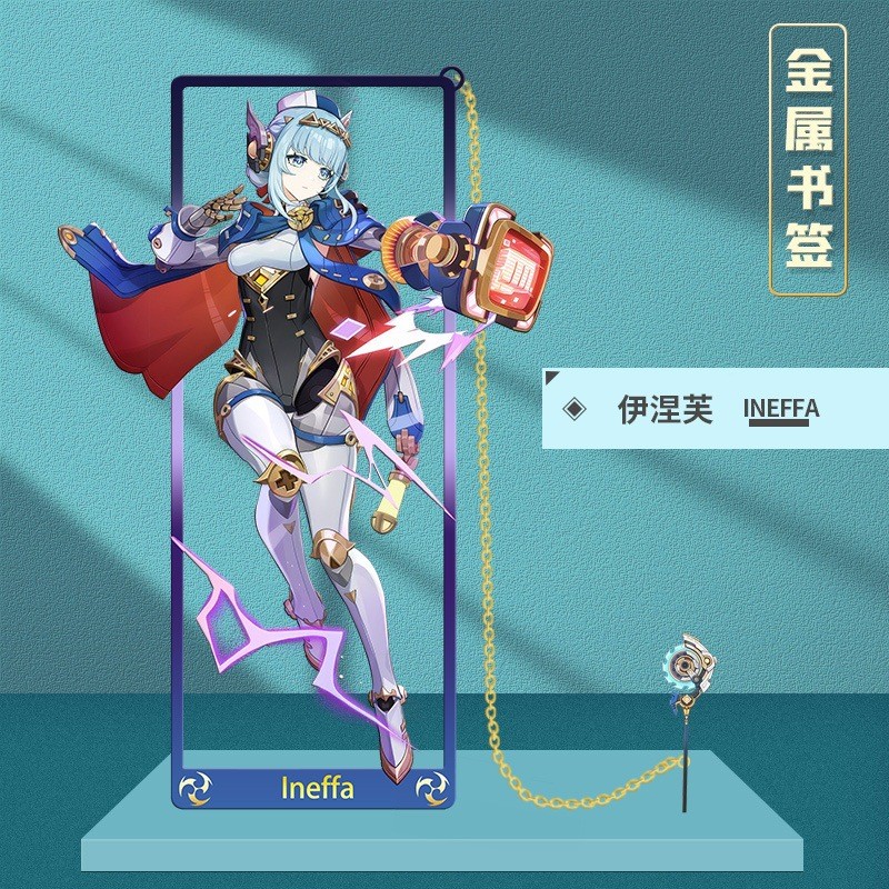 神原 Genshin Impact ineffa Ecop ที่คั่นหนังสือกลวงโลหะ