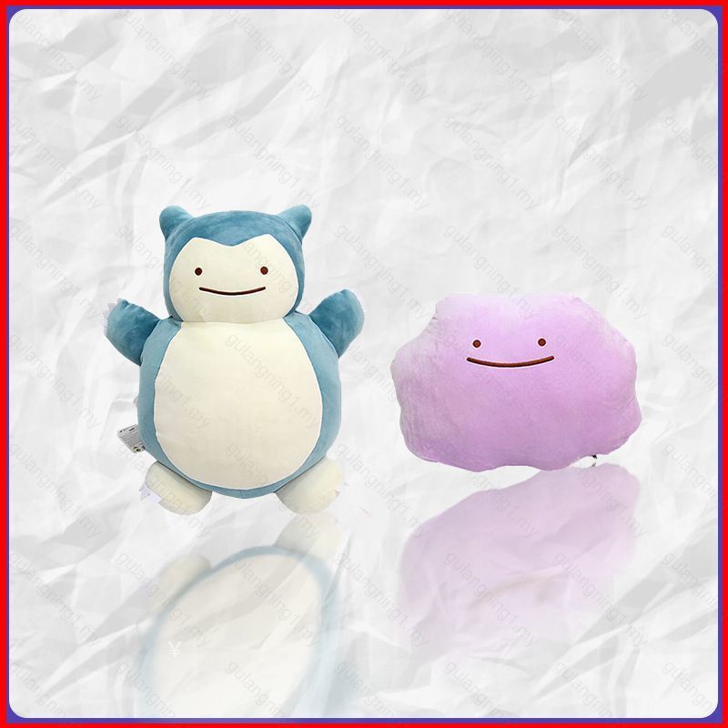 GL Pokemon Snorlax x Ditto Plushie Reversible Plush Flip ตุ๊กตาของเล่น Companion ตุ๊กตาหมอน GL