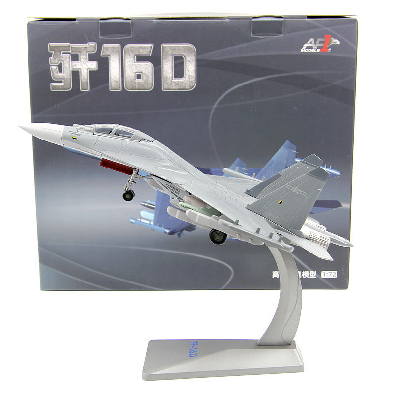 Zhuhaihangzhan AF1 จีน Air Force J-16D Fighter 2024 J16D สําเร็จรูปเครื่องบินโลหะผสมรุ่น 1/72
