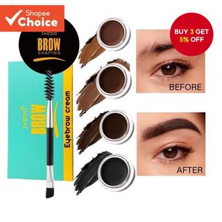 Eyebrow Cream Gel Makeup With Brush, Eyebrow Powder Long Lasting Waterproof Eyebrow Pomade Gel