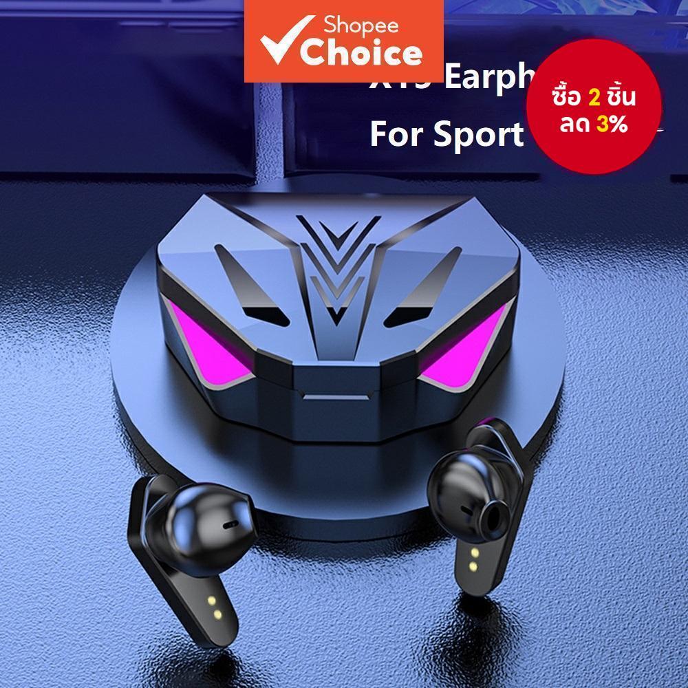 หูฟังบลูทูธไร้สาย 5.3 หูฟังสําหรับเล่นเกมที่มีความหน่วงต่ําหูฟังลดเสียงรบกวนแบบพกพา X15