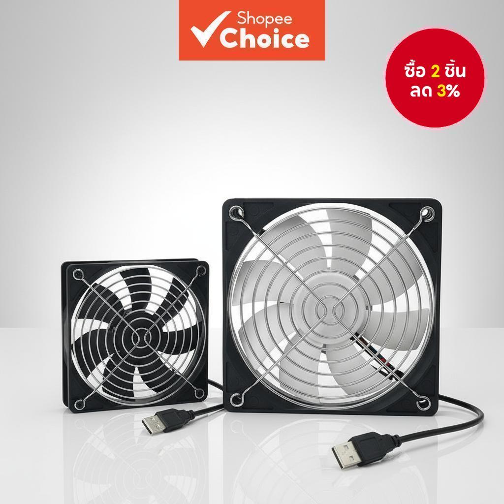 พัดลมระบายความร้อน USB 5V ขนาด 120x120x25มม. และ 80x80x25มม. สําหรับเครื่องรับสัญญาณ DVR Xbox กล่องทีวี และเราเตอร์