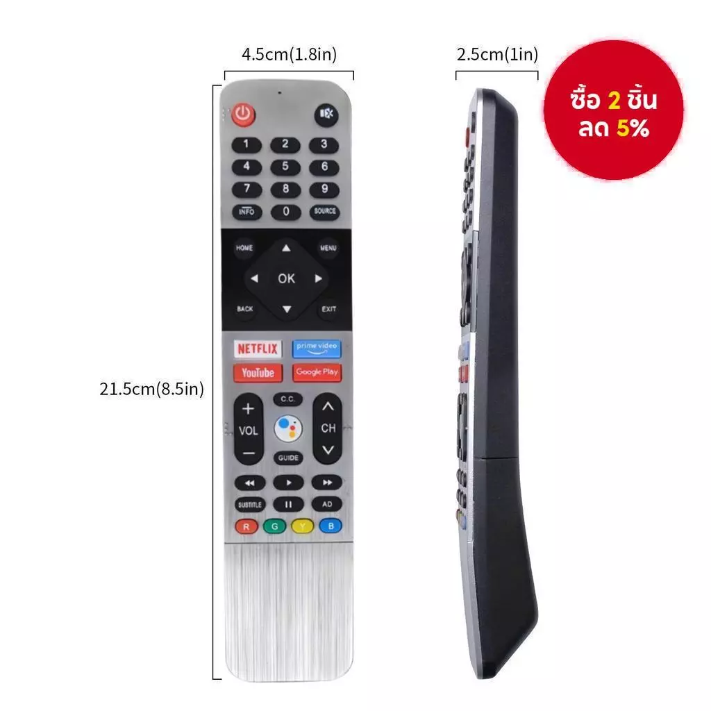 รีโมทคอนโทรลสําหรับเปลี่ยนแบบสากล รองรับ Skyworth สมาร์ททีวี Android รุ่น 50UB5550 50UB5560 55UB5500 55UB5550 55UB5560