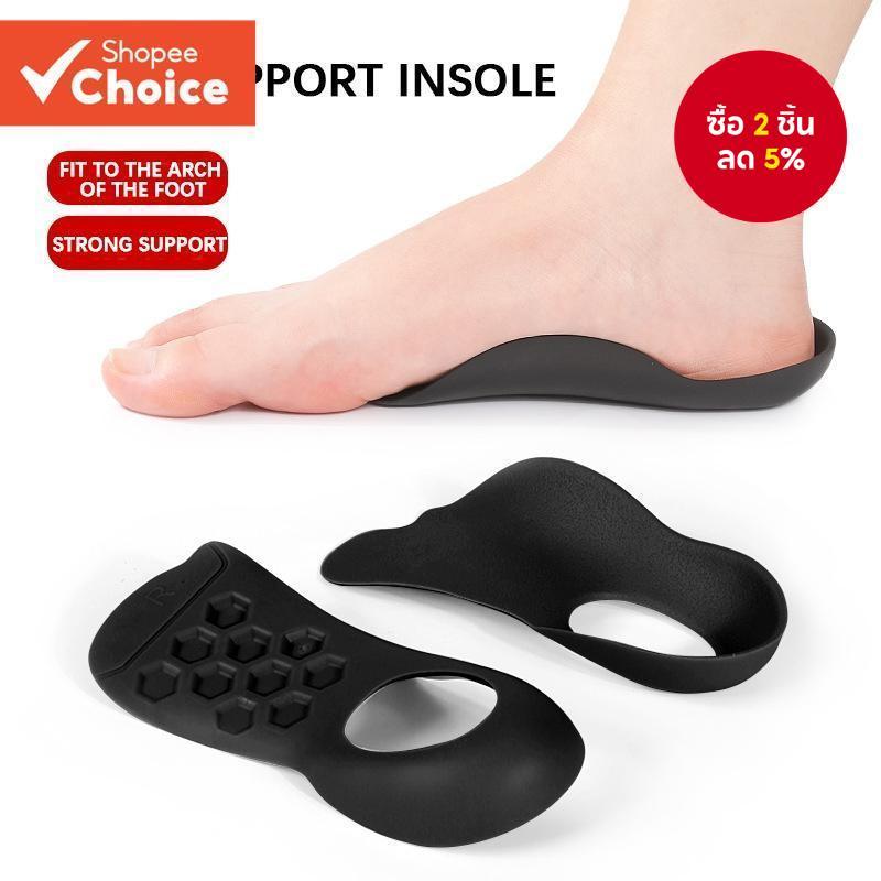 Arch Support Correction Insoles Orthotics แผ่นรองเท้า 3/4 สําหรับ Plantar Sole แทรก
