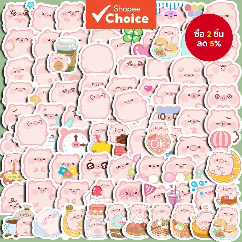 สติกเกอร์ ลายหมูน่ารัก สีชมพู สําหรับตกแต่งสมุดภาพ คอมพิวเตอร์ Diy จํานวน 100 ชิ้น