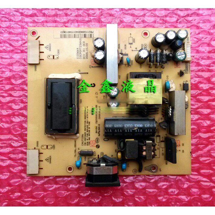 Great Wall G2431 M2431 M236JU M2466 Original Power Board บอร์ดแรงดันสูง