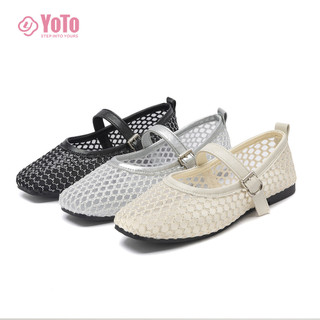 YOTO Women's Flats Ballet Casual Mesh Breathable Soft Square Toe Mary Janes For Ladies Daily Shoes