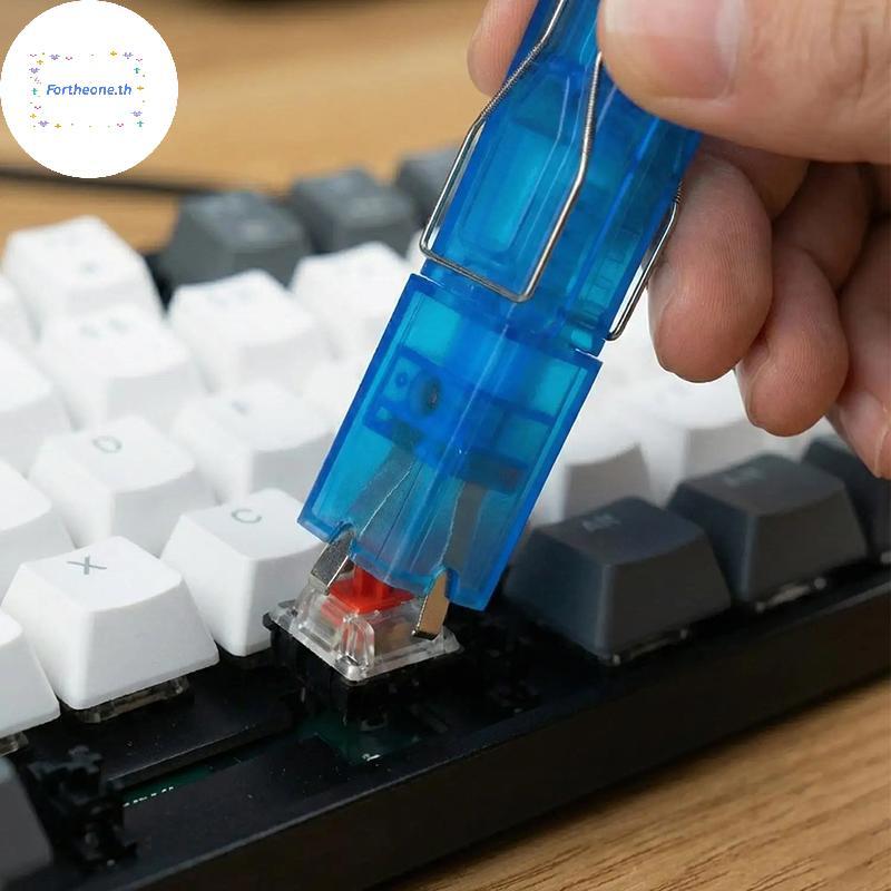 FOT 2 in 1 คีย์บอร์ด Keycap Switch Puller เครื่องมือ Easy Switch Keycap Removal วัสดุทนทานสําหรับสํานักงานทุกวัน TH