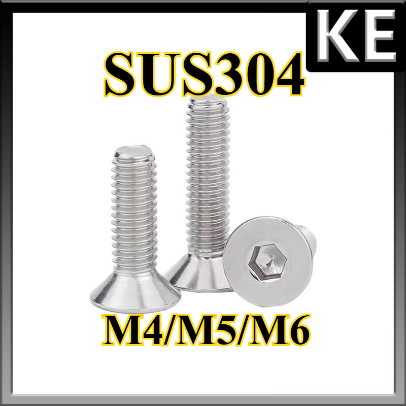 น็อต สกรู หัวจม หกเหลี่ยม เตเปอร์ สแตนเลส 304 เกลียวมิล หยาบ / Flat Head Hexagon Socket Machine Screw   M4/M5/M6 * L5-150 มม.KE-FASTENER