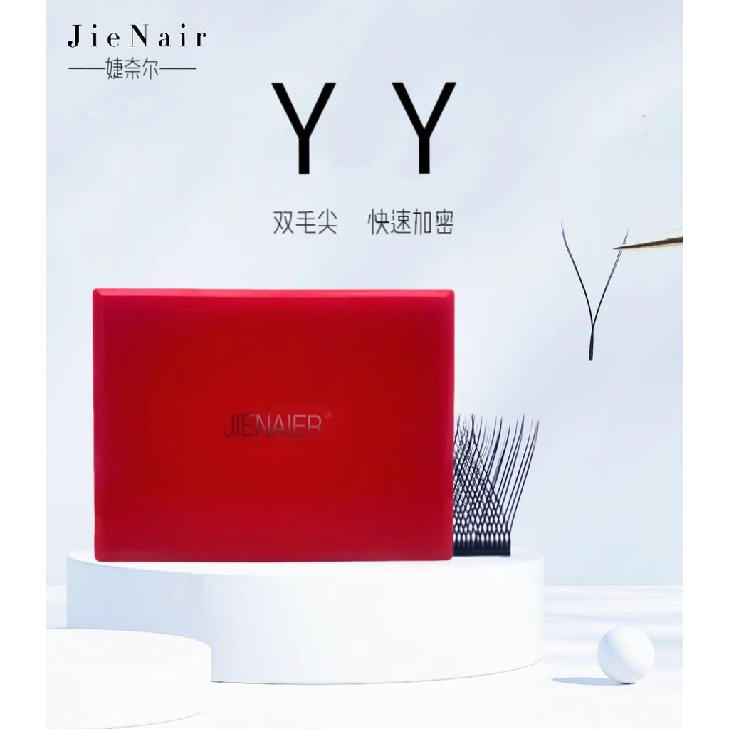 Jie Nair Jie Nair 0.05 Red Box Y-Shaped Grafted Eyelashes อัพเกรดใหม่ Beauty Eyelash Shop เฉพาะปลูกข