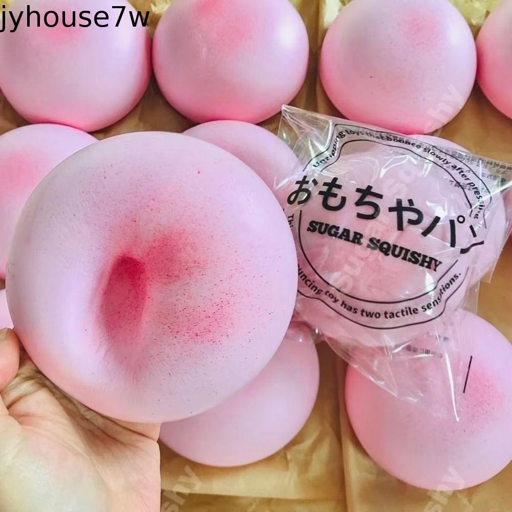 JYHOUSE ขนมปัง Squishy, จําลองหยิก Bunshy ของเล่น, นักเรียนช้า Rising สีชมพูดูดนิ้ว Sensory ของเล่นผู้ใหญ่เด็ก