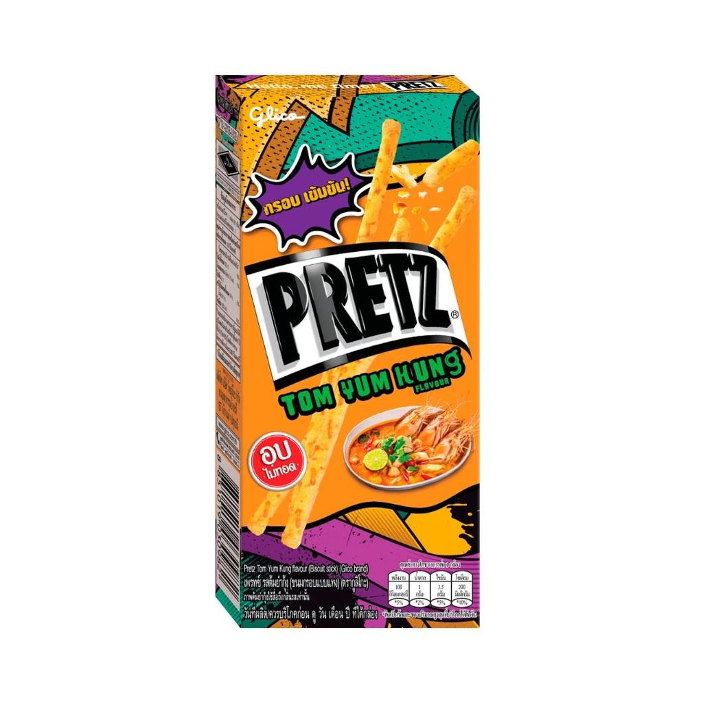 กูลิโกะ เพรทซ์รสต้มยำกุ้ง Glico Pretz Thai Hot and Sour 23g.