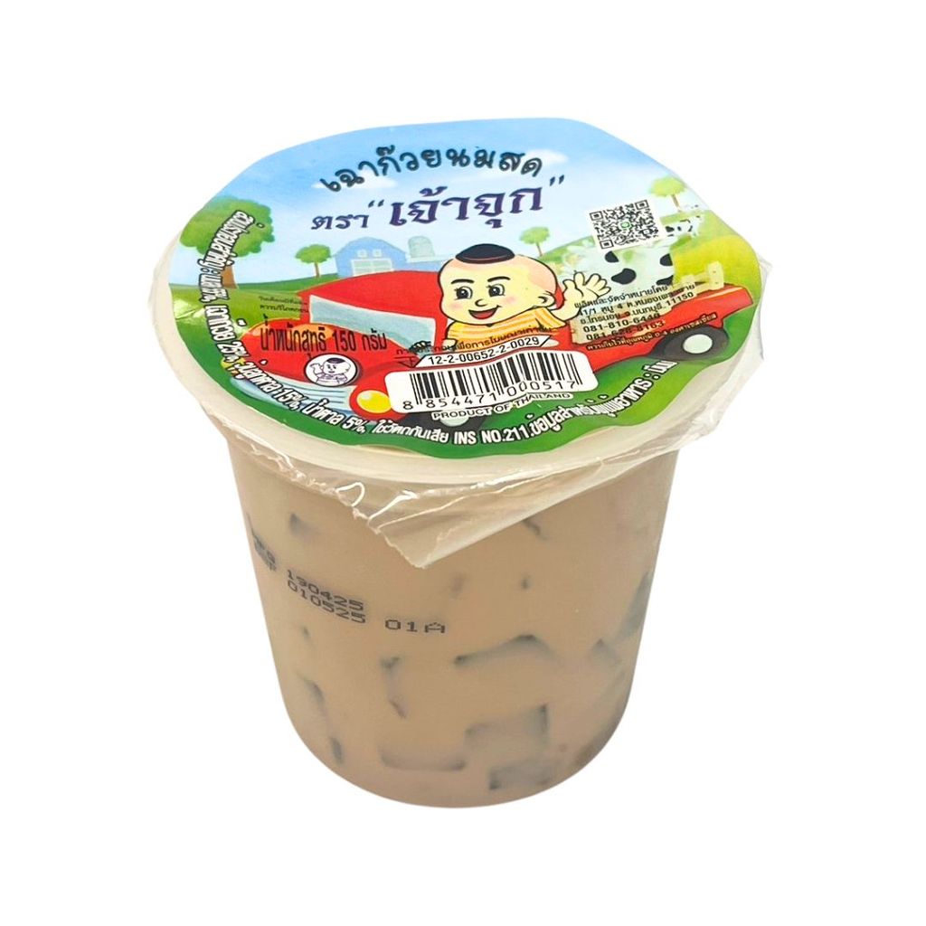 เจ้าจุก เฉาก๊วยนมสด Jao Juk Black Jelly in Whole Milk 150g.