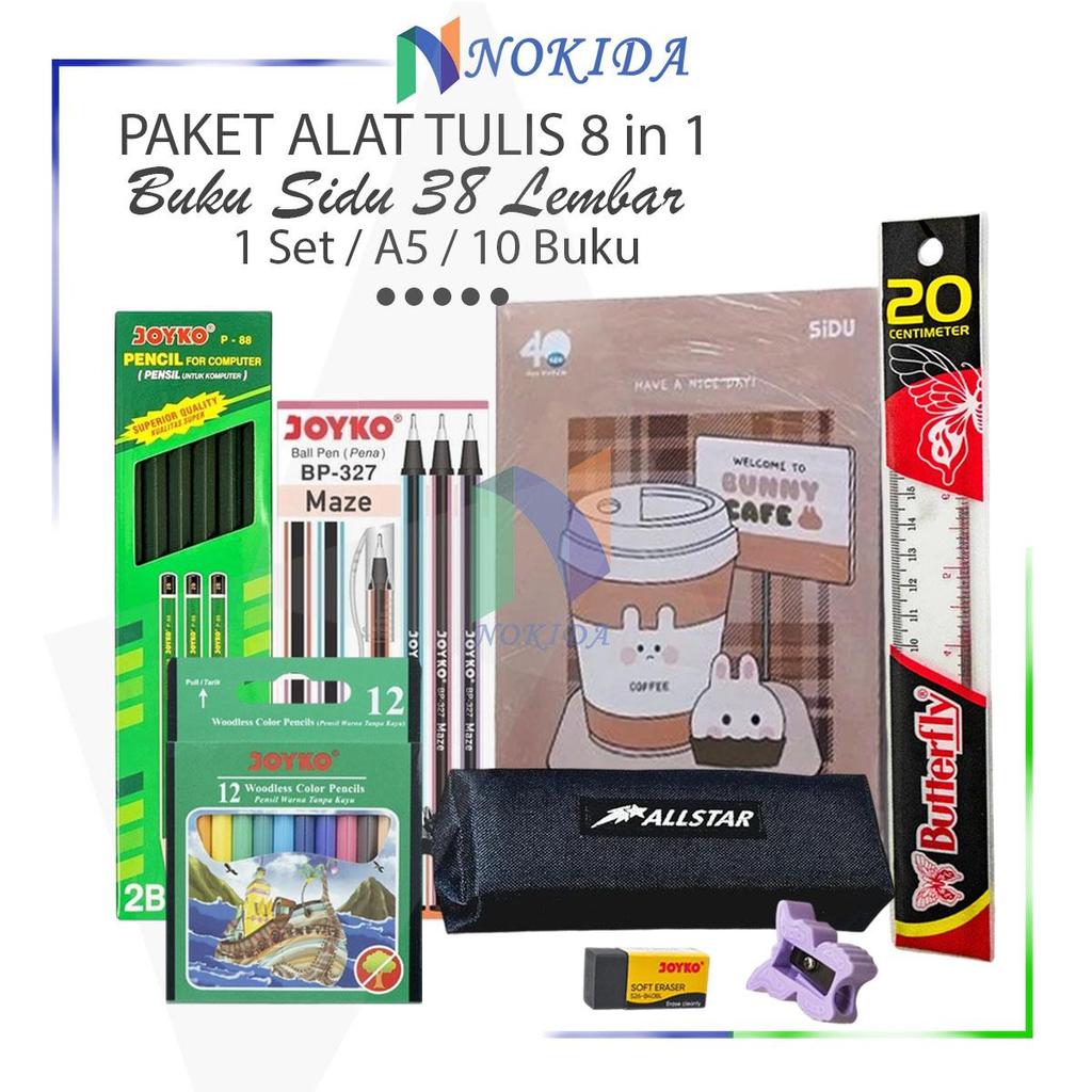 Nokida แพ็คเกจครบ โน๊ตบุ๊ค Sinar Dunia A5 38 แผ่น & เครื่องเขียน [1 ชุด/8 In 1] / อุปกรณ์การเรียน / 