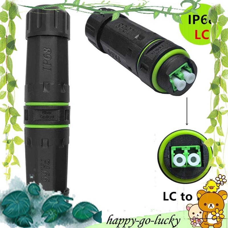 P68 กันน้ํา LC Dual Core Fiber Optical Coupler ขยายความยาวสายเคเบิลไฟเบอร์ออปติกสําหรับ LC Fiber Opt
