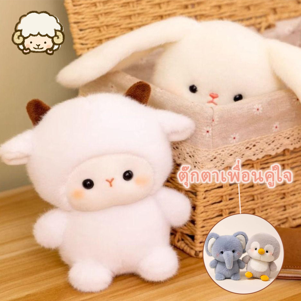 ดี้ ตุ๊กตาสหาย,ตุ๊กตาช้างยัดตุ๊กตาสัตว์หมอน, น่ารัก 16เซนติเมตรซูเปอร์นุ่มหมีสัตว์ของเล่นตุ๊กตานอนของขวัญ