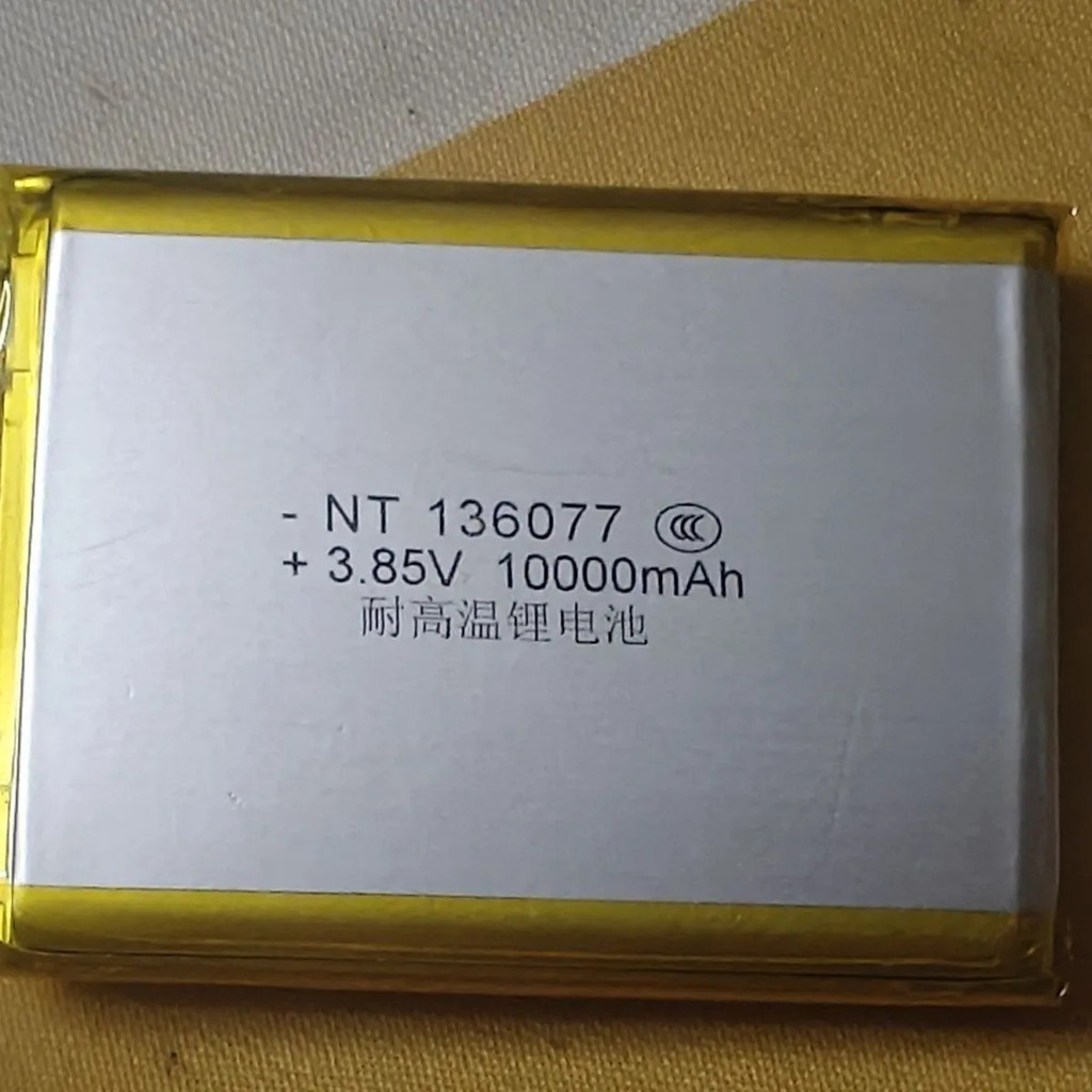 แบตเตอรี่รุ่น 136074, 136077, 126280, 126074 แรงดัน 3.85V ความจุสูง ใช้ร่วมกับพาวเวอร์แบงค์ได้หลากหล