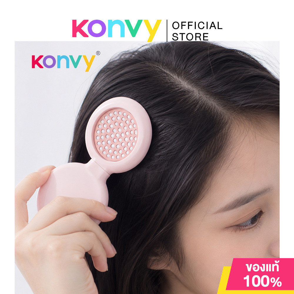 Konvy Portable Air Cushion Folding Comb #Pink คอนวี่ หวีแปรงพับพร้อมกระจกในตัว สีชมพูแสนน่ารัก.
