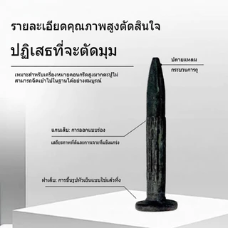 ตะปูแผงยิงตะปูคอนกรีต 500 ดอก/กล่อง สำหรับเครื่องยิงตะปูไร้สาย เลือกขนาดได้